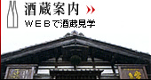 𑠈ēWEBŎ𑠌w